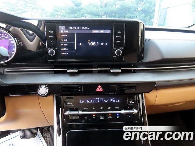 Kia Carnival 2023 — Şəkil 13/20