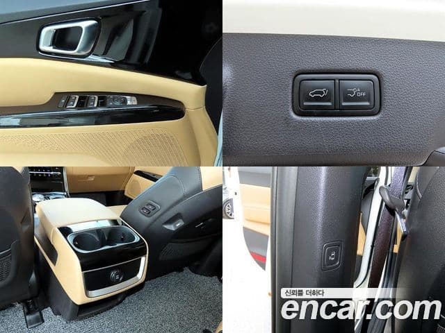 Kia Carnival 2023 — Şəkil 17/20