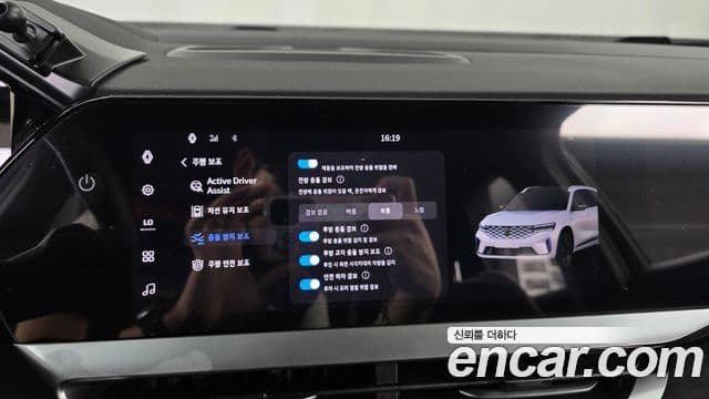 Renault Samsung Grand Koleos 2025 — Фото 14/20