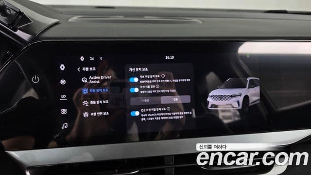 Renault Samsung Grand Koleos 2025 — Фото 15/20