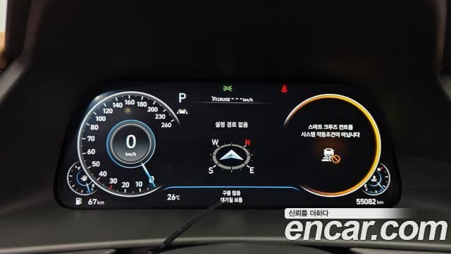 Hyundai Sonata 2019 — ფოტო 8/20