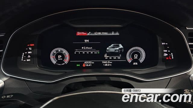 Audi A6 2020 — Şəkil 8/20