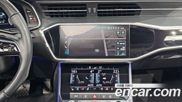 Audi A6 2020 — Şəkil 14/20
