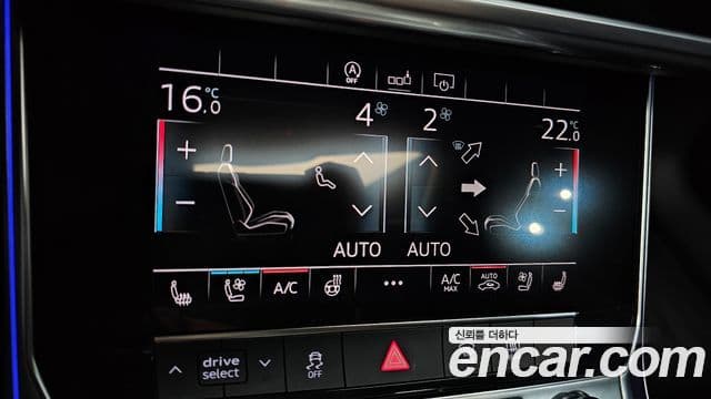 Audi A6 2020 — Şəkil 16/20
