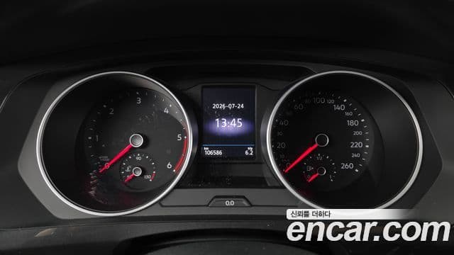 Volkswagen Tiguan 2020 — Şəkil 8/20