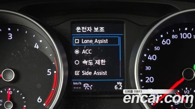 Volkswagen Tiguan 2020 — Şəkil 16/20