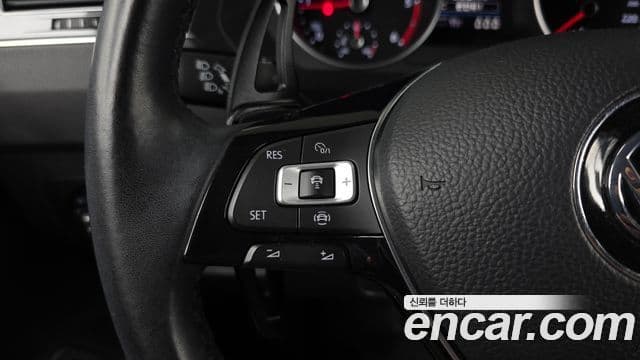 Volkswagen Tiguan 2020 — Şəkil 17/20