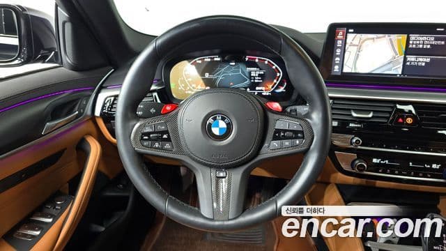 BMW 5 Series 2023 — Фото 13/20