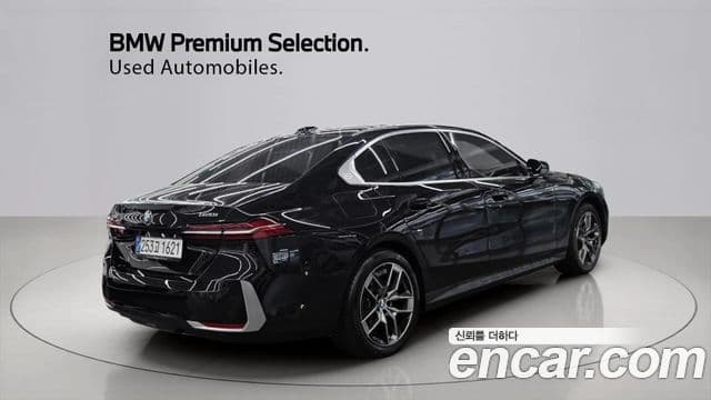 BMW 5 Series 2025 — Şəkil 1/20