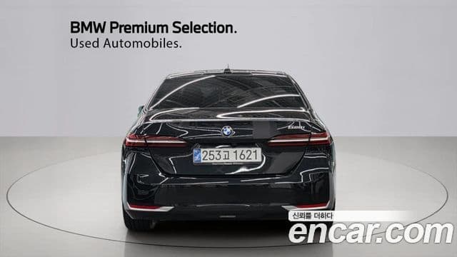 BMW 5 Series 2025 — Şəkil 3/20