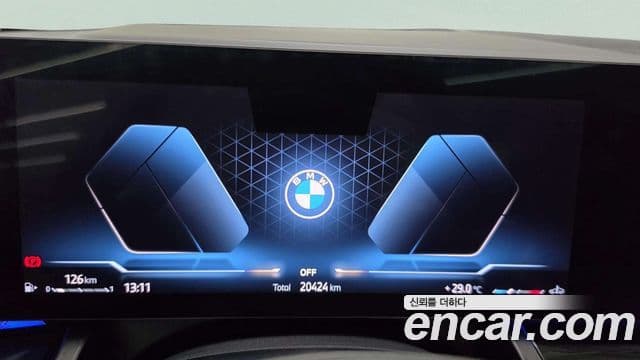 BMW 5 Series 2025 — Şəkil 7/20