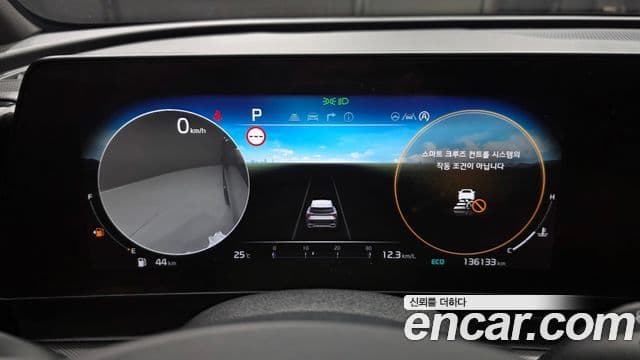 Kia Sportage 2021 — Şəkil 8/20