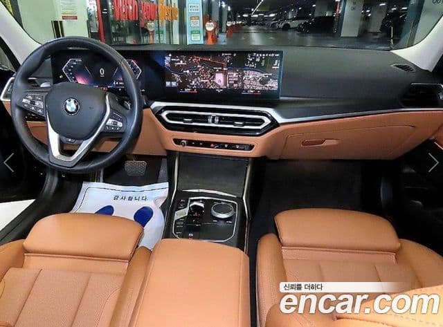 BMW 3 Series 2023 — Şəkil 8/19