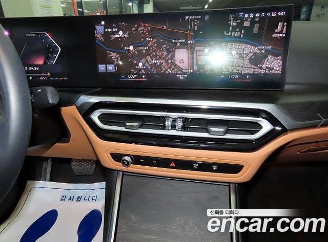 BMW 3 Series 2023 — Şəkil 10/19