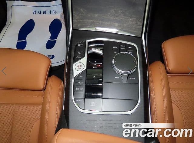 BMW 3 Series 2023 — Şəkil 11/19