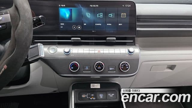 Hyundai Kona 2023 — ფოტო 16/20