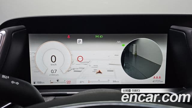 Genesis G90 2023 — Şəkil 8/20