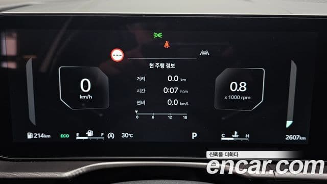 Kia Sportage 2026 — ფოტო 8/20