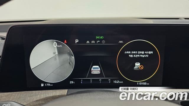 Kia K8 2022 — ფოტო 8/20