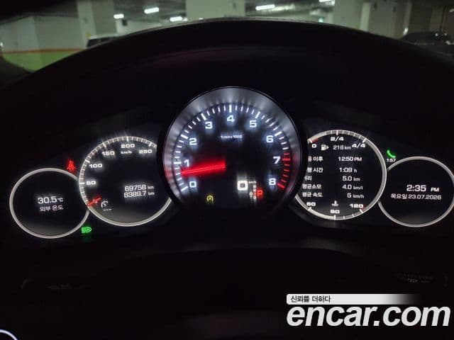 Porsche Cayenne 2019 — Şəkil 7/10