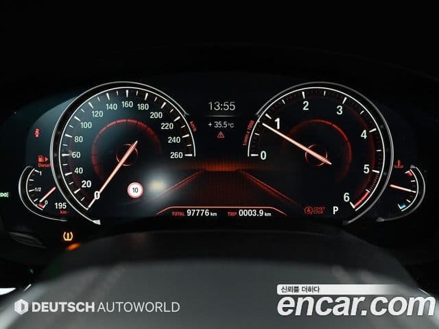 BMW 5 Series 2018 — Şəkil 7/20