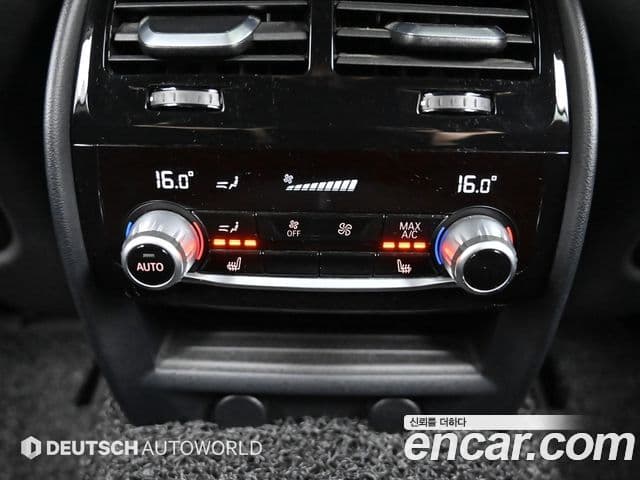 BMW 5 Series 2018 — Şəkil 15/20