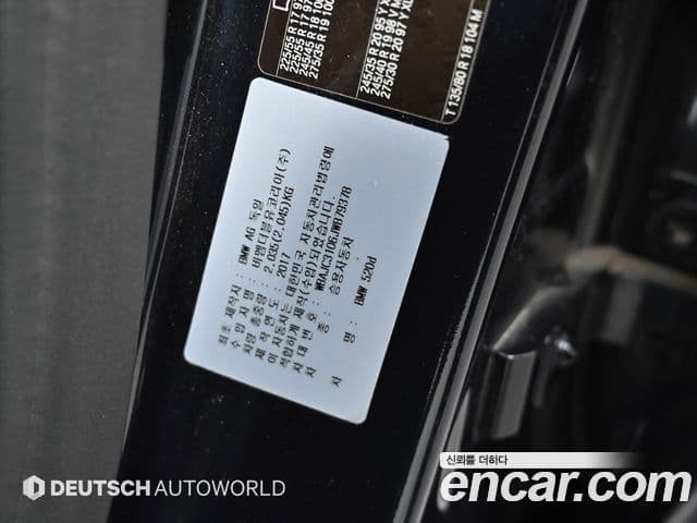 BMW 5 Series 2018 — Şəkil 19/20