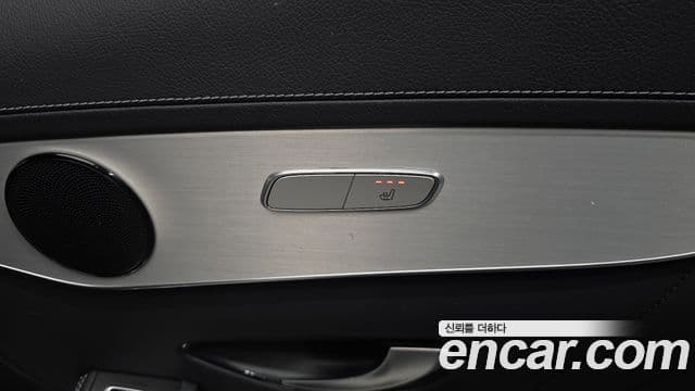 Mercedes-Benz GLC-Class 2021 — Şəkil 18/20