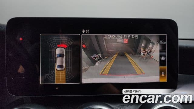 Mercedes-Benz C-Class 2019 — Şəkil 15/20