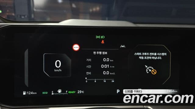 Kia Sorento 2026 — Photo 13/35
