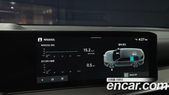 Kia Sorento 2026 — ფოტო 18/20