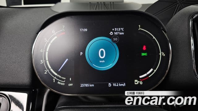 Mini Cooper Countryman 2023 — Şəkil 8/20