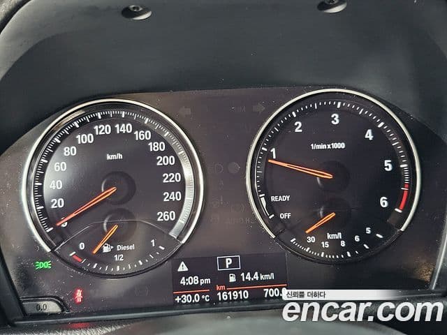 BMW 2 Series Active Tourer 2019 — Photo 12/20