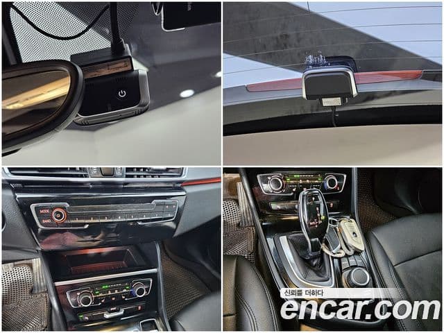 BMW 2 Series Active Tourer 2019 — Photo 5/20