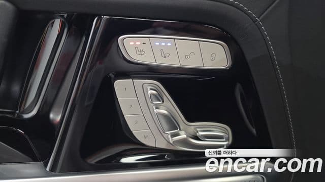 Mercedes-Benz G-Class 2021 — ფოტო 16/20