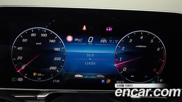Mercedes-Benz S-Class 2021 — фото 8 из 20