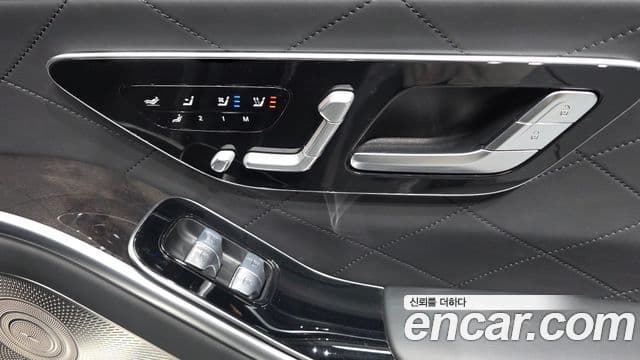 Mercedes-Benz S-Class 2021 — Şəkil 18/20