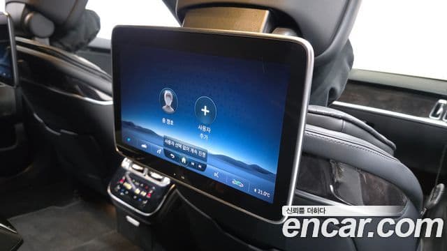 Mercedes-Benz S-Class 2021 — Şəkil 19/20