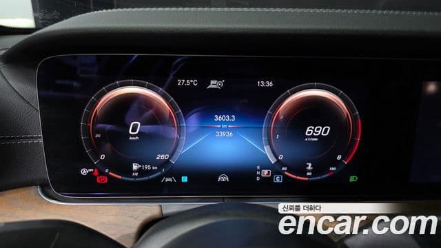 Mercedes-Benz E-Class 2021 — Şəkil 8/20