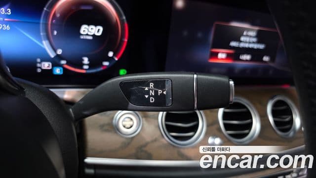 Mercedes-Benz E-Class 2021 — Şəkil 9/20