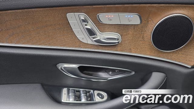Mercedes-Benz E-Class 2021 — Şəkil 13/20