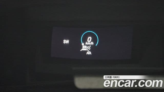 Mercedes-Benz E-Class 2021 — Şəkil 15/20