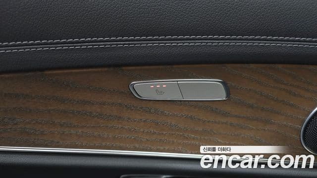 Mercedes-Benz E-Class 2021 — Şəkil 5/37