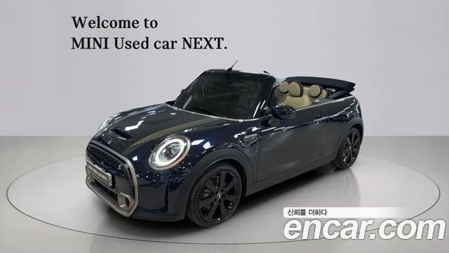 Mini Cooper S Convertible 2023 — Şəkil 20/20