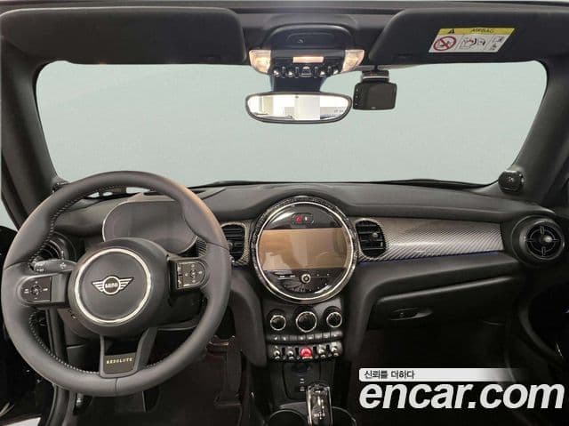 Mini Cooper S Convertible 2023 — Şəkil 6/20