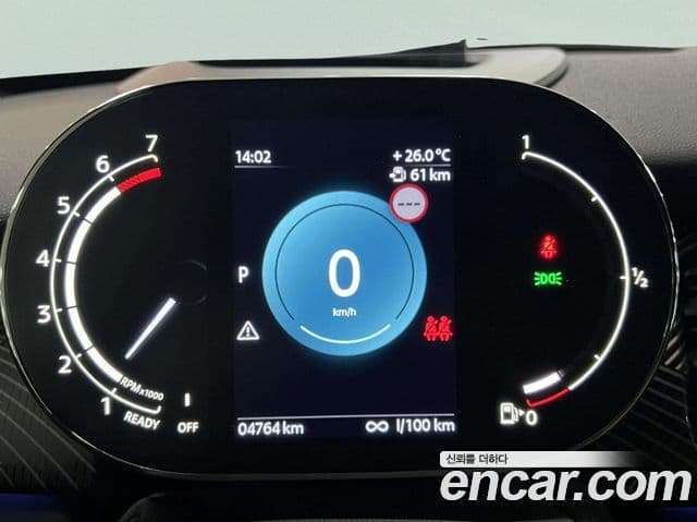 Mini Cooper S Convertible 2023 — Şəkil 7/20
