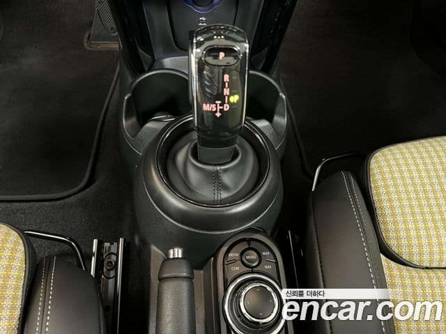 Mini Cooper S Convertible 2023 — Şəkil 8/20