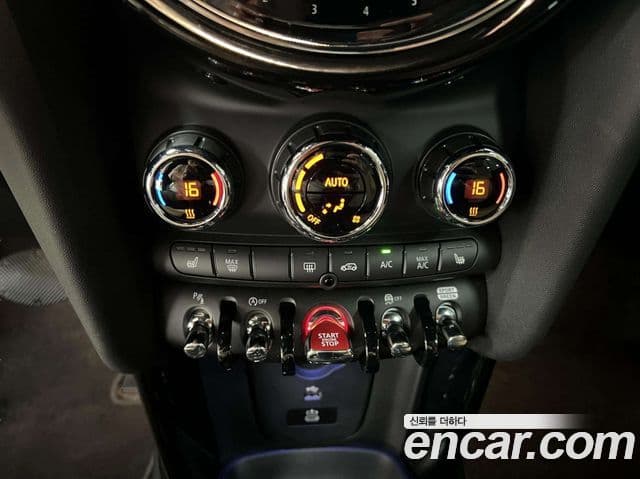 Mini Cooper S Convertible 2023 — Şəkil 17/20
