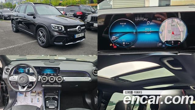 Mercedes-Benz GLB-Class 2021 — ფოტო 9/20