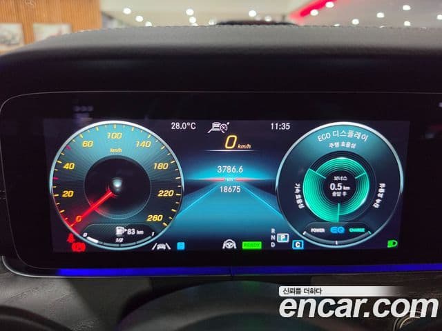 Mercedes-Benz E-Class 2022 — Şəkil 6/20